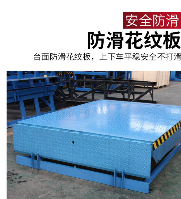 镇江固定式登车桥核心规格与选型指南