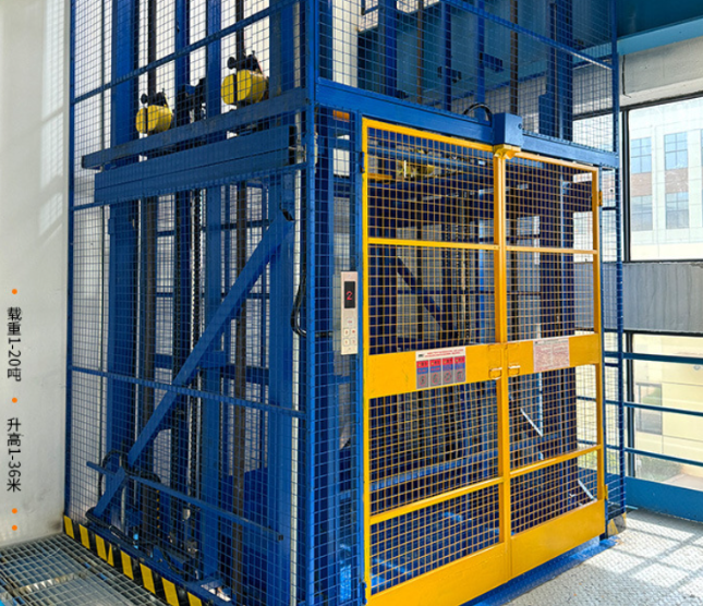 镇江食品厂室内货梯